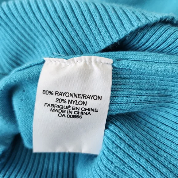 Smart Set Turquoise Cardigan (Small) - Picture 6 of 7